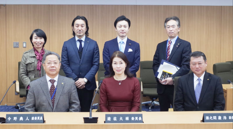 Speaker, “Special Committee for Invigorating New Urban Lifestyles” at Yokohama City Assembly