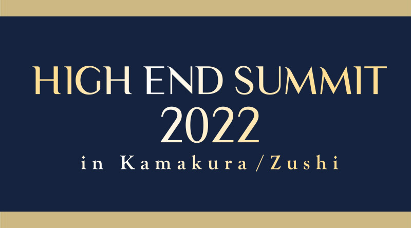 Organiser, “High End Summit” at Black Cube & Riviera